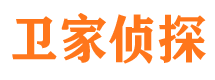 金阳外遇出轨调查取证